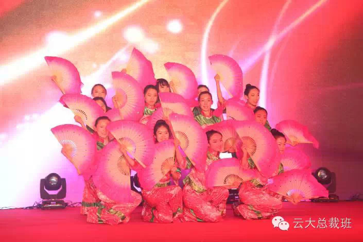 精彩的文艺节目