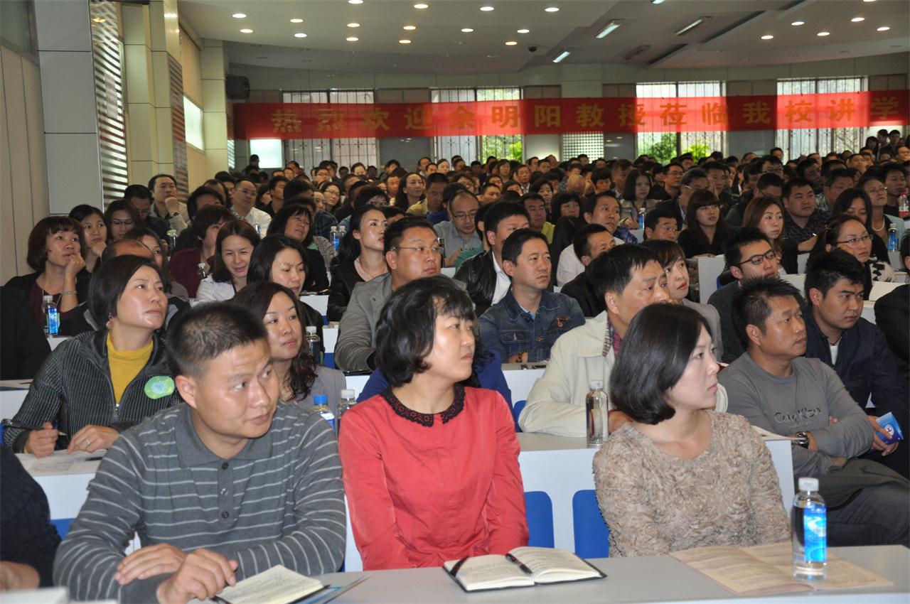 云南大学第二十七届高管论坛将于4月21举行