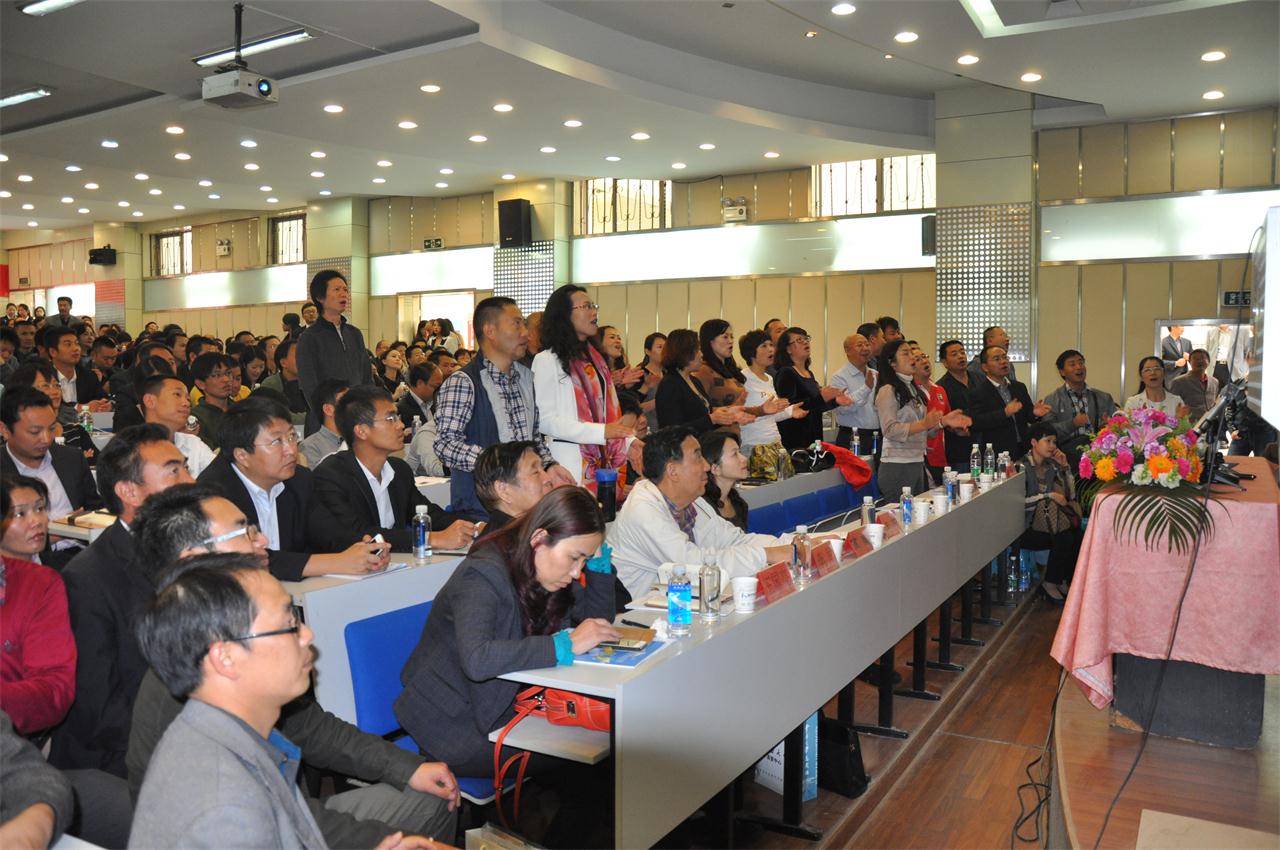 云南大学第二十七届高管论坛将于4月21举行