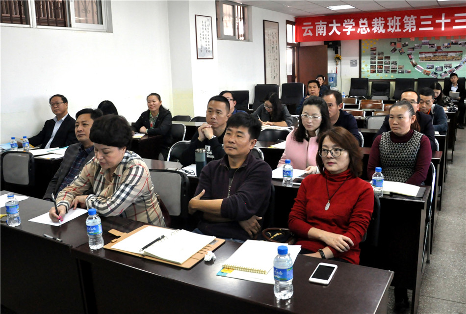 股权众筹与法律风险管理