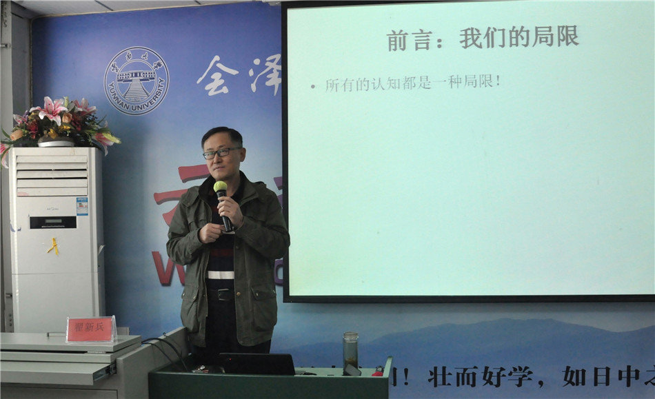 营销哲学与营销文化