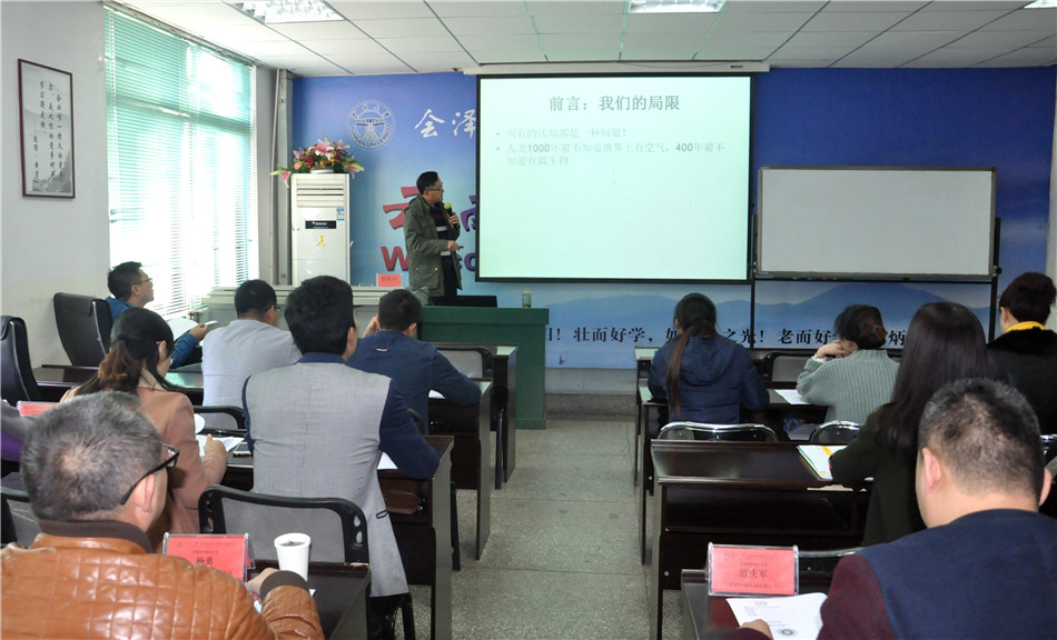 营销哲学与营销文化