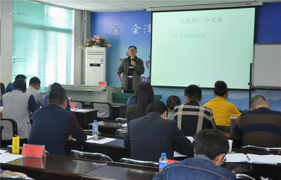 营销哲学与营销文化
