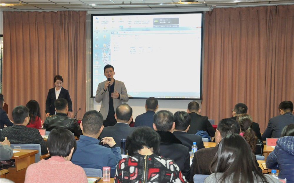 云大、西安交大总裁班企业整合营销管理,联谊游学