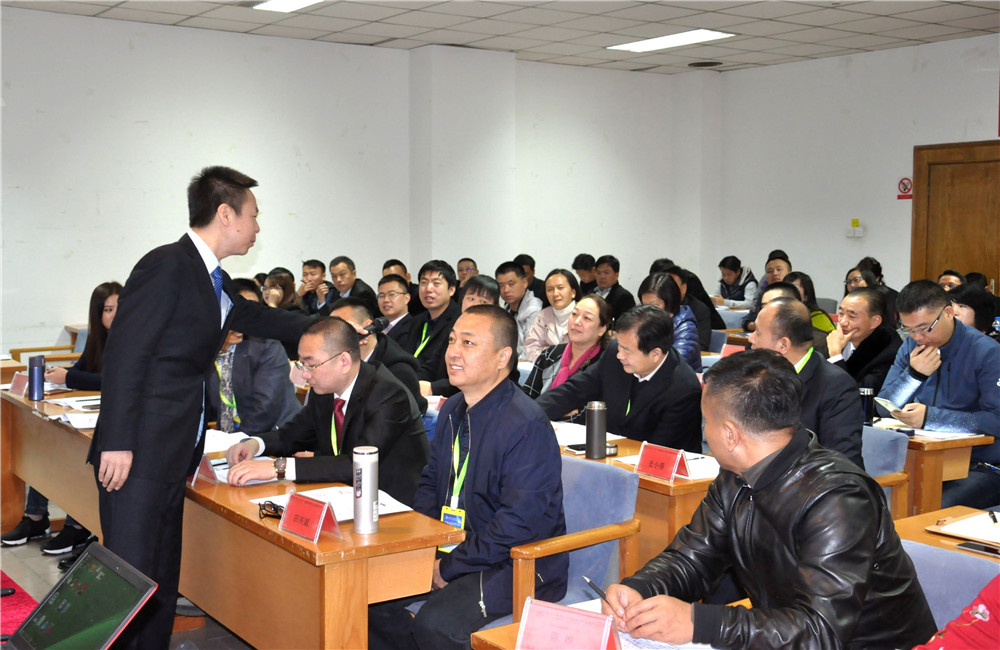 云大、西安交大总裁班企业整合营销管理,联谊游学