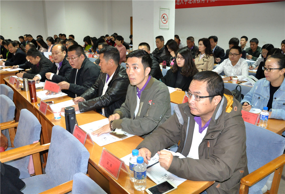 云大、西安交大总裁班企业整合营销管理,联谊游学