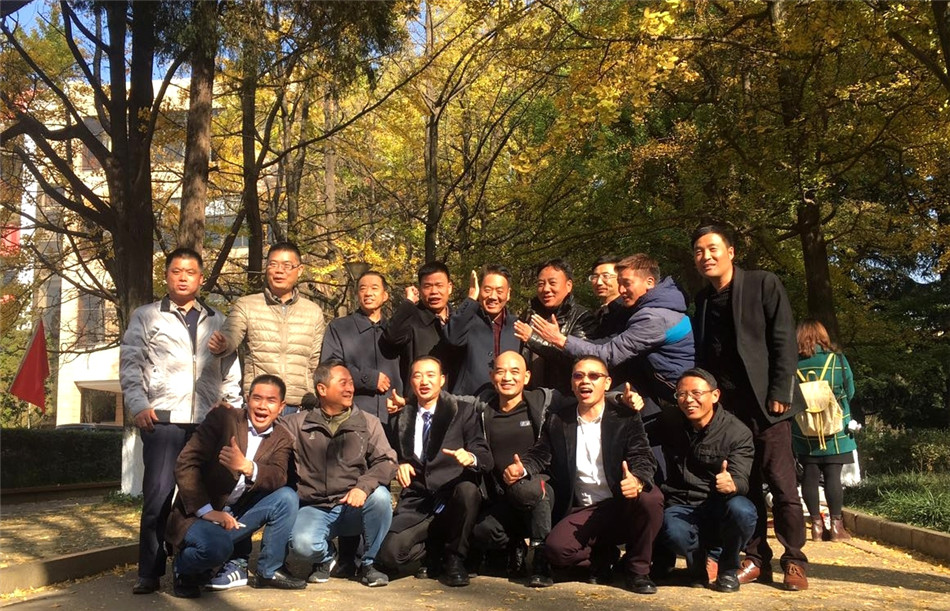 西安交大、云大总裁班联谊晚宴