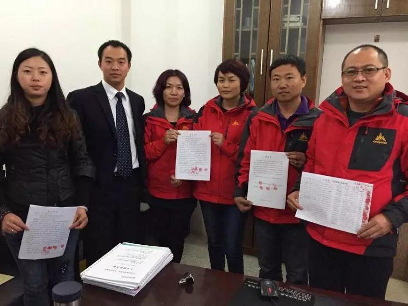 云大总裁班捐资助学