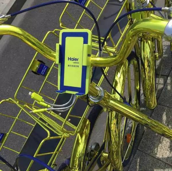 云大总裁班.共享单车的新搭档