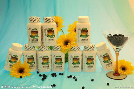 云大总裁班.中国自韩保健品进口额年均增41%