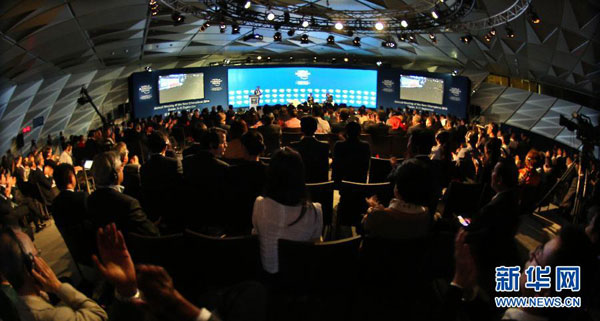 云大总裁班.夏季达沃斯论坛预计看点