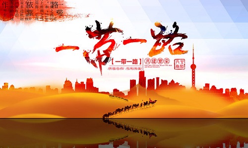 云大总裁班.为何美日悄然转变对“一带一路”态度