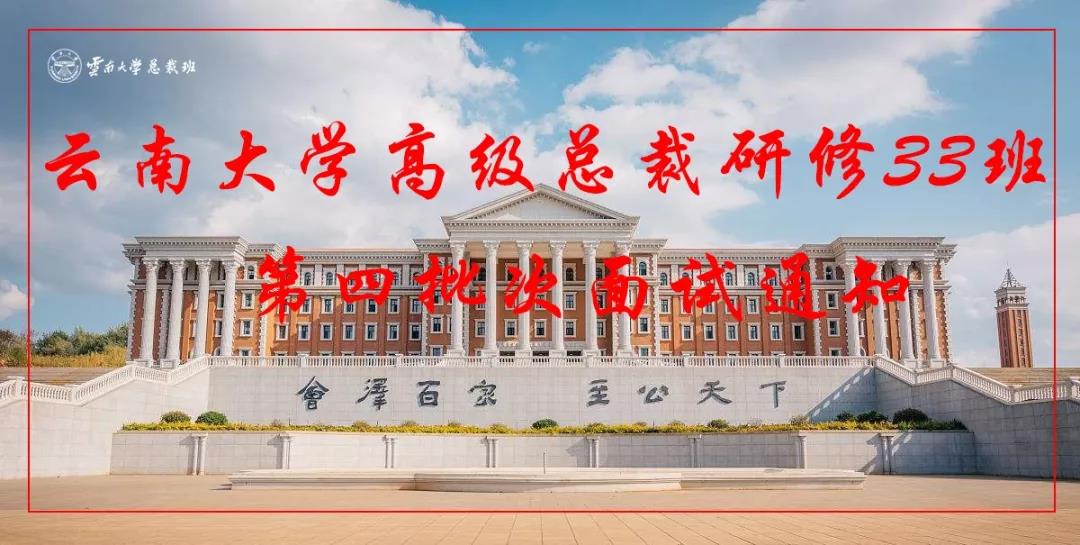 微信图片_20191120103425.jpg