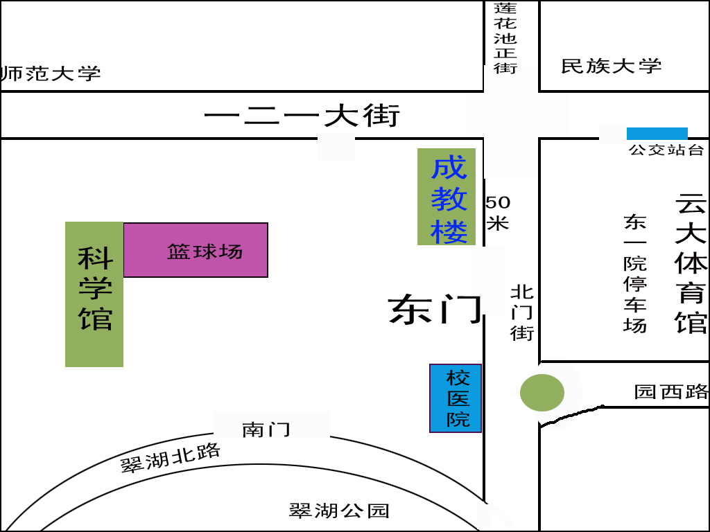 云大总裁班停车路线图